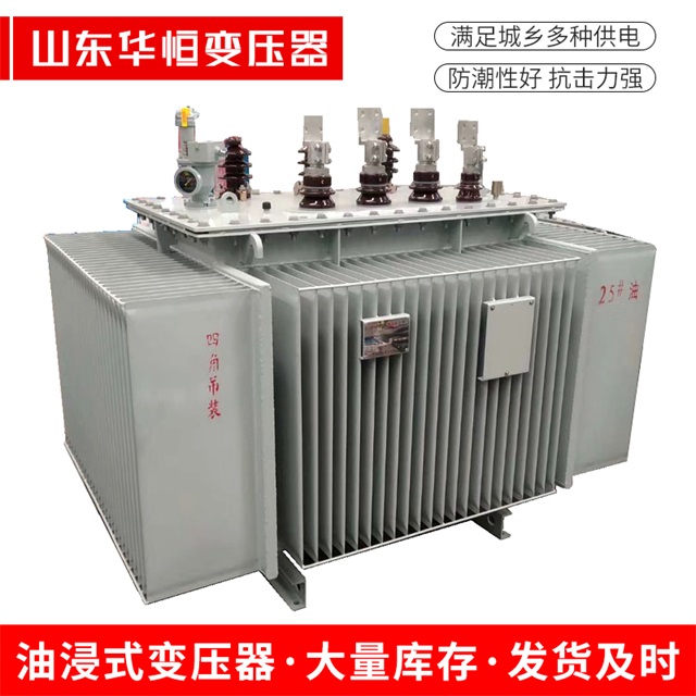 S13-10000/35吴桥吴桥吴桥电力变压器厂家