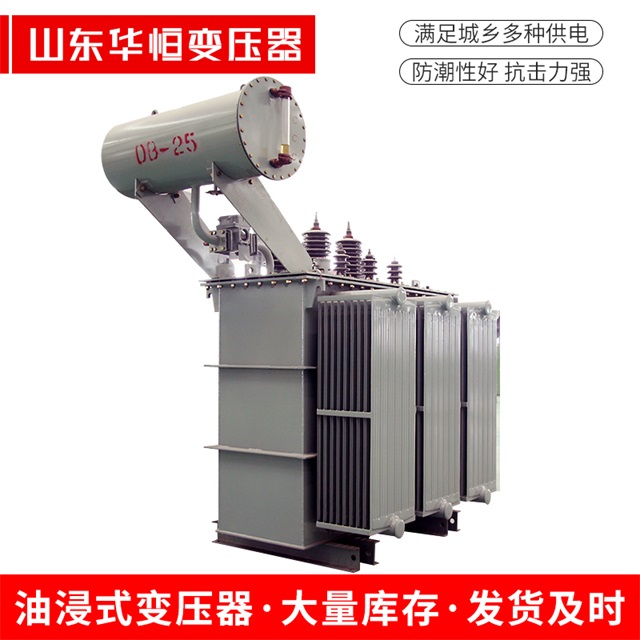 S11-10000/35吴桥吴桥吴桥电力变压器厂家